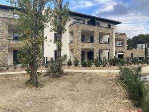 Appartement 2 pièces