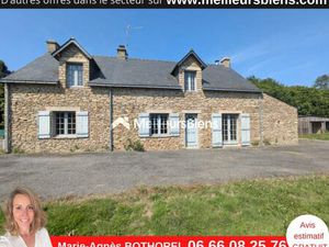 56130 FEREL - Rare à la vente ! Maison en pierres  3 chambres au rdc  étage aménageable- 6