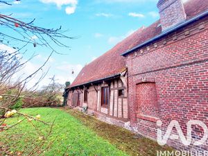 Vente Ferme 5 pièces