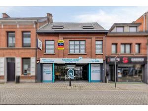 GOED GELEGEN HANDELSPAND MET DUPLEX APP. CENTRUM
