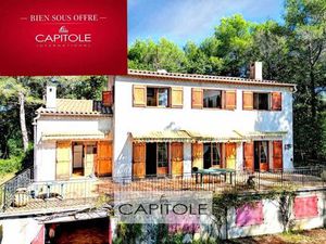 Villa de 10 pièces de luxe en vente Antibes  France