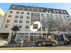 Location Bureau Issy Les Moulineaux 92130