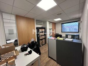 À LOUER - Local commercial 194 m² - VILLEURBANNE