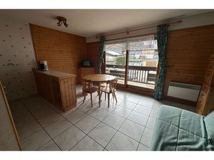 Annonce appartement à vendre