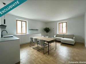 Vente commerce 7 pièces 222 m² Notre-Dame-de-l'Osier (38470)