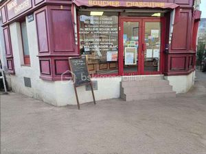 Vente Bureaux et commerces à Sillé-le-Guillaume (72140) : à vendre / Sillé-le-Guillaume