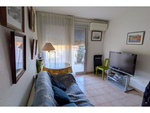 Annonce appartement à vendre