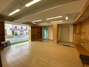 Vente Maison à Saint-Germain-sur-Moine (49230) : à vendre / 252m² Saint-Germain-sur-Moine