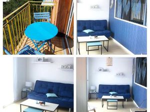 Appartement meublé proche centre ville