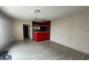 Vente appartement Poitiers (86000)
