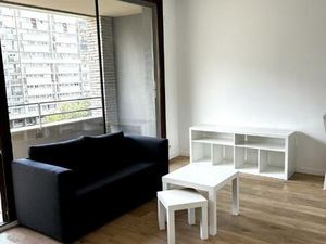 Location appartement 2 pièces 45 m² à Gennevilliers (92230)