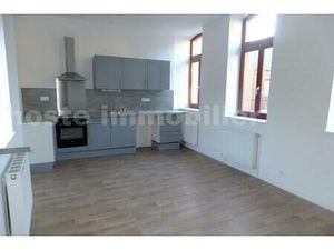 Loft/atelier/surface 2 pièce(s) 41 m2