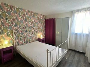 T2 meublé Montpellier 54m2