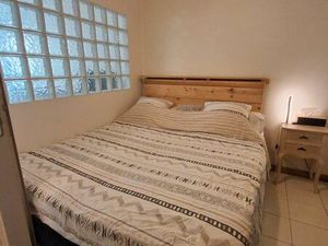 Petit appartement à Louer