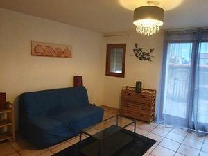 Studio avec terrasse la Loubière libre en février 2026