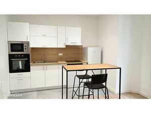 Location appartement meublé