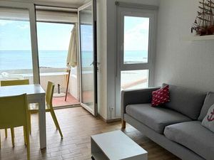 T2 meublé vue mer Carnon plage