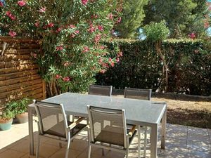 LOUE APPARTEMENT T2 MEUBLE à CARRO