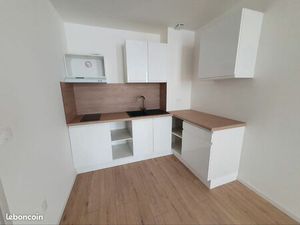 Magnifique appartement T2