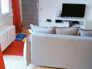 Appart T3 de 55 m² avec jardin