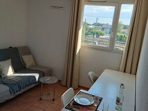 Studio meublé climatisé faibles charges