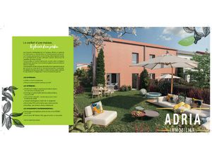 Maison à vendre Bondoufle