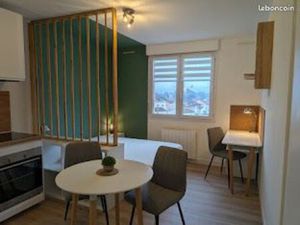 Charmant studio rénové proche faculté