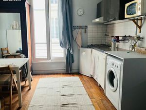 Charmant studio 18m2 Maison Blanche Paris 13ème