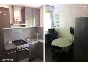 Appartement · 2 Pièces · 44 m² · Saint Julien en Genevois