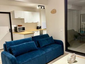 Appartement Bel Azur T2 Meublé Fort De France Charges comprises