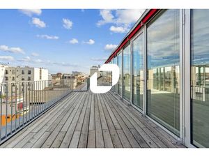 A LOUER  BUREAUX ESPRIT INDUSTRIELS PROCHE METRO !