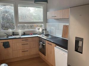 Appartement | 6 MIN DU CENTRE-VILLE