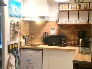 Studio location à l'année