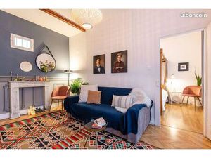 ❤ Chamant Appartement 2 pièces Krutenau - Centre Ville