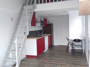 Studio meublé équipé pour étudiant