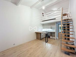 A LOUER - APPARTEMENT STUDIO / T2 - CASTRIES
