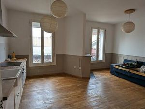 Appartement parc Tremblay 47m²