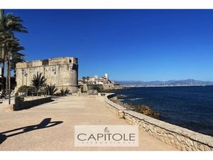 Annonce appartement à vendre