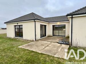 Vente Maison à Neuville-sur-Vannes (10190) : à vendre / 97m² Neuville-sur-Vannes