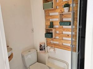 Studio meublé dispo 7 mois