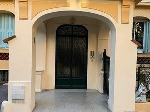 Petite Pièce avec Fenêtre et point d’eau