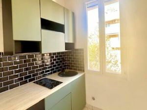 T2 à vendre au Camas