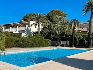 Appartement / Studio - vue mer / piscine / parking