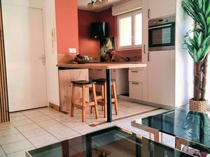 Vend super appartement t2