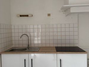 Maison de ville 40m2 avec dépendance