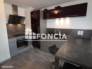 Appartement 2 pièces 47 m²