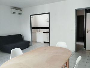 Appartement T2 Coeur de Ville