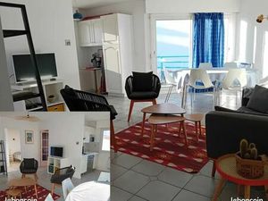 Appartement + garage + balcon