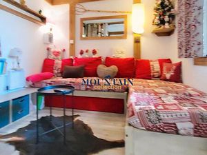 Studio 1 pièce 25 m²