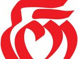 Magasin de produits locaux